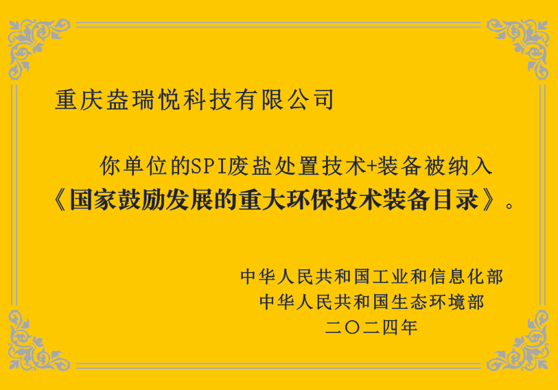 1744352247157829.png