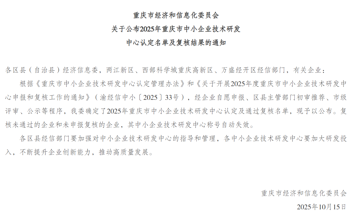 1761205891416796.png 1761205891416796.png